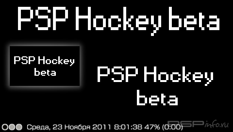 Star Pong [HomeBrew]