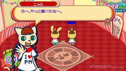 Popn Music Portable 2 [JAP]