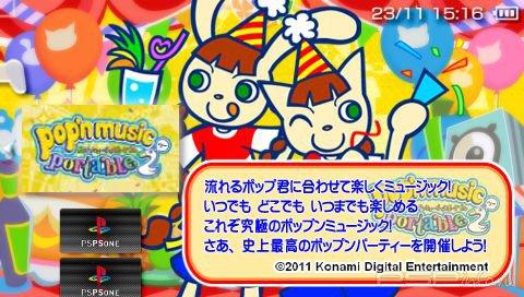 Popn Music Portable 2 [JAP]