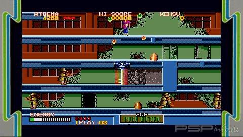 Psycho Soldier [ENG]