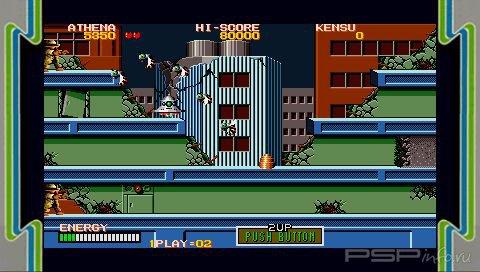 Psycho Soldier [ENG]