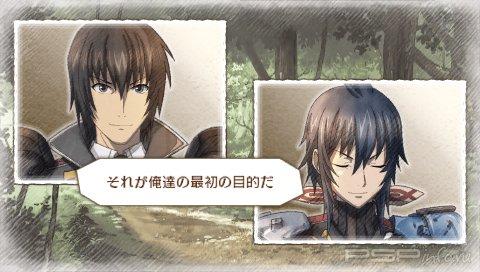 Senjou no Valkyria 3: Extra Edition [JAP]