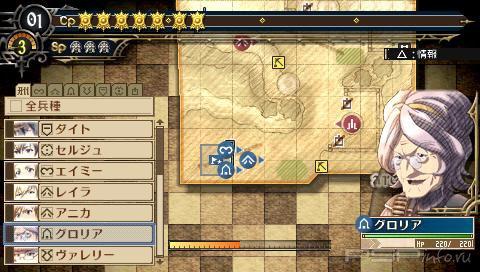 Senjou no Valkyria 3: Extra Edition [JAP]