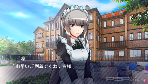 Tanteibu: The Detective Club - Shissou to Hangegi to Daidanen [JAP]