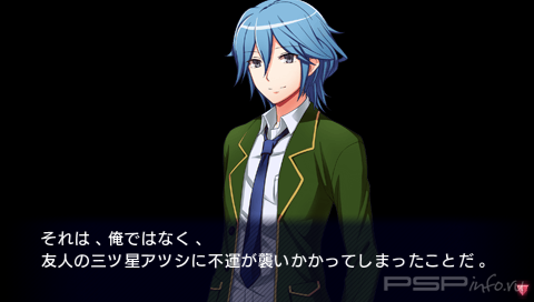 Tanteibu: The Detective Club - Shissou to Hangegi to Daidanen [JAP]