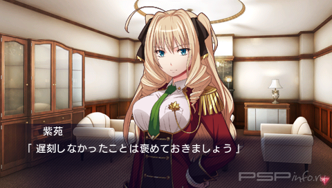 Tanteibu: The Detective Club - Shissou to Hangegi to Daidanen [JAP]