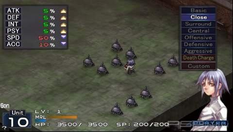 Aedis Eclipse : Generation of Chaos [ENG]