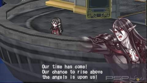 Aedis Eclipse : Generation of Chaos [ENG]