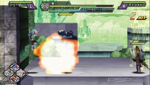 Lost Heroes: ����������� ������� - �������� � ���������