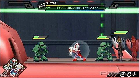 Great Battle Full Blast:    -