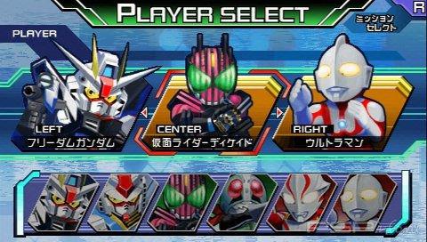 Great Battle Full Blast:    -