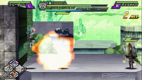 Great Battle Full Blast:    -