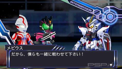 Great Battle Full Blast:    -