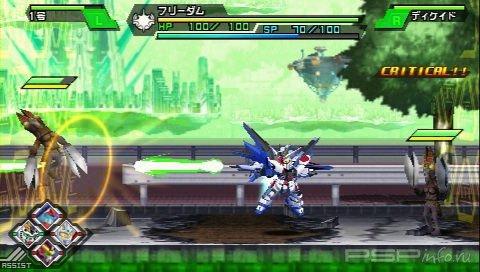 Great Battle Full Blast:    -