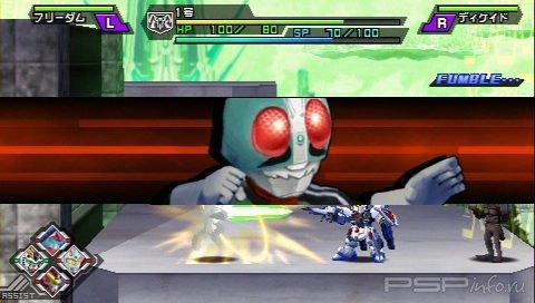 Great Battle Full Blast:    -