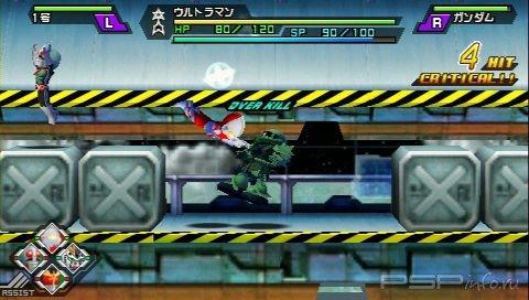 Great Battle Full Blast:    -