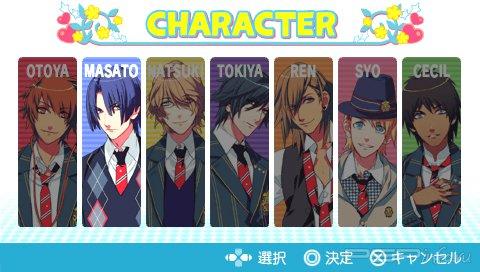 Uta no Prince-Sama: Music [JAP]