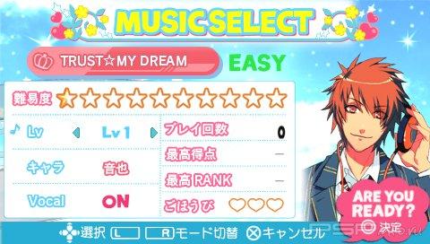 Uta no Prince-Sama: Music [JAP]