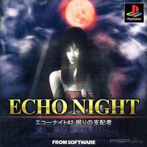 Echo Night 2 [JAP]