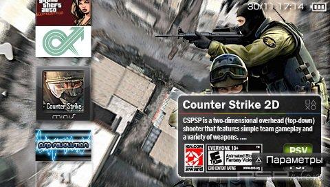 CSPSP 1.92 (Fake PSN) [HomeBrew]