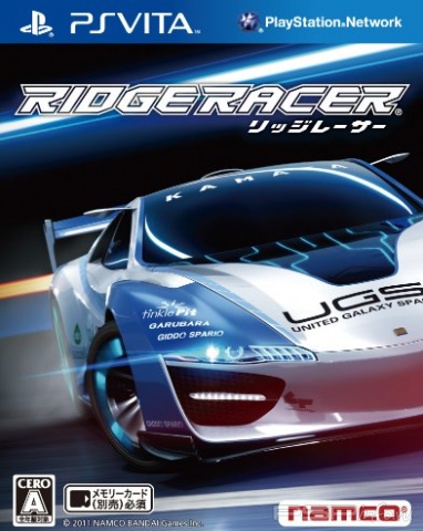 Ridge Racer: -   