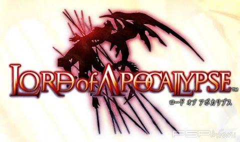 Lord of Apocalypse -    