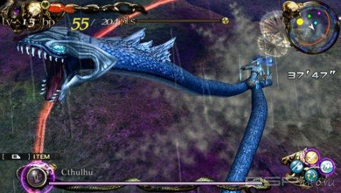 Lord of Apocalypse -    