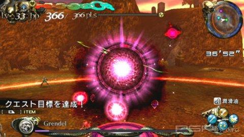 Lord of Apocalypse -    