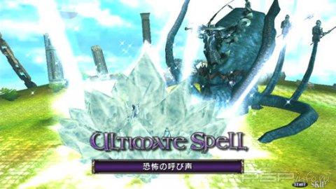 Lord of Apocalypse -    