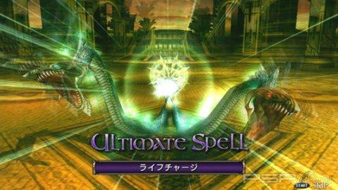 Lord of Apocalypse -    