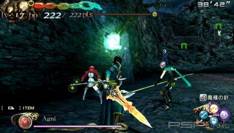 Lord of Apocalypse -    