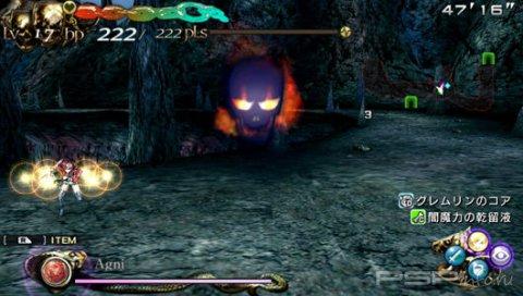 Lord of Apocalypse -    