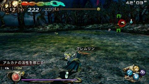 Lord of Apocalypse -    