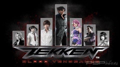 Tekken: Blood Vengeance -   