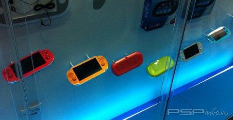    PlayStation Vita - 