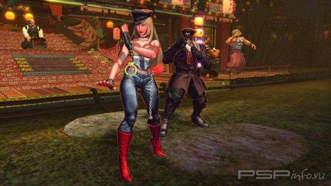 Street Fighter x Tekken:  