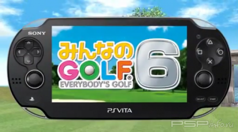 Hot Shots Golf World Invitational:  