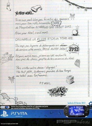 PlayStation Vita:  -