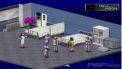 Persona: Revelations [RUS]