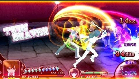 Tales of the Heroes: Twin Brave -    