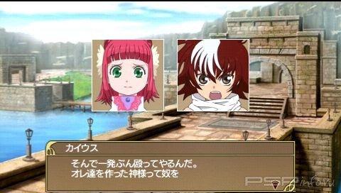 Tales of the Heroes: Twin Brave -    