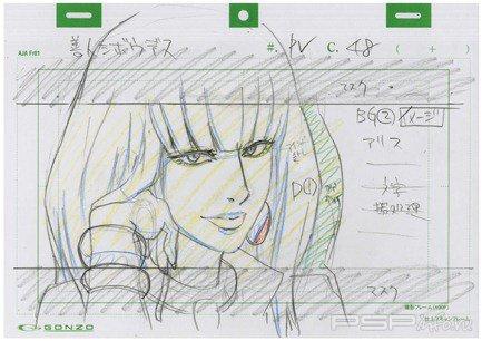 Extreme Escape Adventure: Good People Die -  