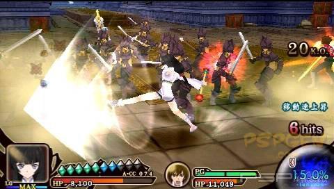 Tales of the Heroes: Twin Brave:    