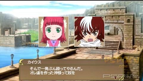 Tales of the Heroes: Twin Brave:    