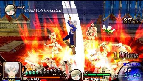 Tales of the Heroes: Twin Brave:    