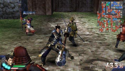 Samurai Warriors 3Z:   