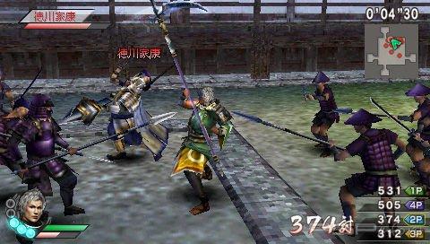 Samurai Warriors 3Z:   
