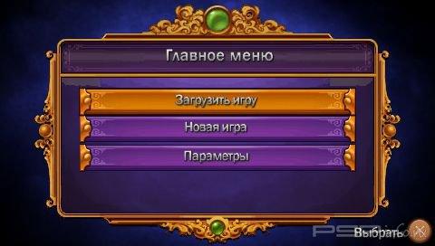 LEGO Harry Potter: Years 5-7 [RUS]