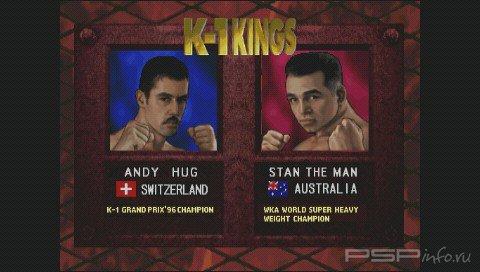 K-1 Grand Prix [ENG]