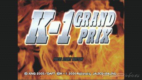 K-1 Grand Prix [ENG]